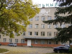 родильное отделение                             Россия ,                                                                            Изобильный
                            ,                        