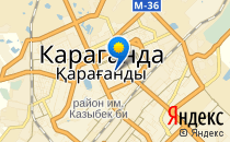 Сарыарка дарыны                             Казахстан ,                                                                            Караганда
                            ,                        