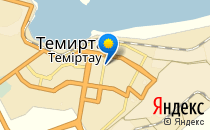 Advance                             Казахстан ,                                                                            Темиртау
                            ,                        