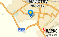 Дом 2                             Казахстан ,                                                                            Темиртау
                            ,                        