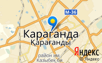 Дружба                             Казахстан ,                                                                            Караганда
                            ,                        