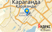 Раздолька                             Казахстан ,                                                                            Караганда
                            ,                        