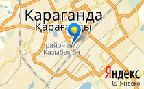 Орлеу                             Казахстан ,                                                                            Караганда
                            ,                        