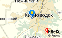 Кисловодский роддом                             Россия ,                                                                            Кисловодск
                            ,                        