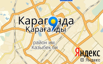 Умка и Н                             Казахстан ,                                                                            Караганда
                            ,                        