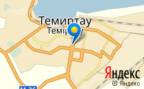 IQ007                             Казахстан ,                                                                            Темиртау
                            ,                        