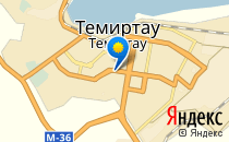 Айша                             Казахстан ,                                                                            Темиртау
                            ,                        