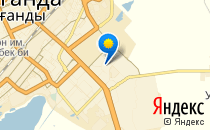 Гимназия №39 им. М. Жумабаева                             Казахстан ,                                                                            Караганда
                            ,                        