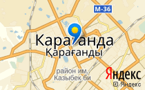 Гимназия №1                             Казахстан ,                                                                            Караганда
                            ,                        