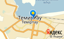 Гимназия №1 г. Темиртау                             Казахстан ,                                                                            Темиртау
                            ,                        