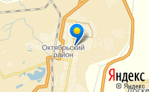 Школа-гимназия №95                             Казахстан ,                                                                            Караганда
                            ,                        