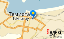 Гимназия им. Т. Аубакирова                             Казахстан ,                                                                            Темиртау
                            ,                        