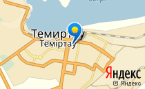 Женская гимназия                             Казахстан ,                                                                            Темиртау
                            ,                        