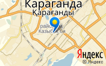 Friendship                             Казахстан ,                                                                            Караганда
                            ,                        