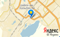 Средняя общеобразовательная школа №4                             Казахстан ,                                                                            Караганда
                            ,                        