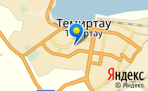 Средняя общеобразовательная школа №4                             Казахстан ,                                                                            Темиртау
                            ,                        