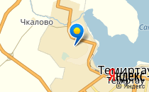 Средняя общеобразовательная школа №1                             Казахстан ,                                                                            Темиртау
                            ,                        