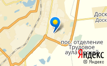 Общеобразовательный комплекс школа №68                             Казахстан ,                                                                            Караганда
                            ,                        