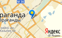 Средняя общеобразовательная школа №91                             Казахстан ,                                                                            Караганда
                            ,                        