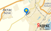 Основная школа №37                             Казахстан ,                                                                            Караганда
                            ,                        