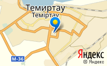 Средняя общеобразовательная школа №27                             Казахстан ,                                                                            Темиртау
                            ,                        