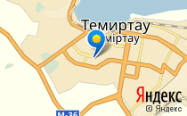 Средняя общеобразовательная школа №16                             Казахстан ,                                                                            Темиртау
                            ,                        