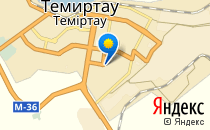 Казахская школа-гимназия №15 г. Темиртау                             Казахстан ,                                                                            Темиртау
                            ,                        