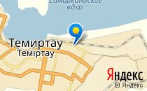 Средняя общеобразовательная школа №31                             Казахстан ,                                                                            Темиртау
                            ,                        