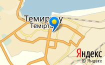 Средняя общеобразовательная школа №2                             Казахстан ,                                                                            Темиртау
                            ,                        