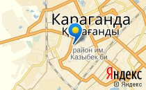 Школа бизнеса и управления им. профессора Абдразакова Т.А.                             Казахстан ,                                                                            Караганда
                            ,                        