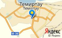 Средняя общеобразовательная школа №6                             Казахстан ,                                                                            Темиртау
                            ,                        