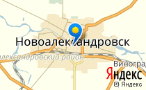 Родильный Дом                             Россия ,                                                                            Новоалександровск
                            ,                        