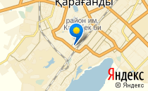 Байтерек                             Казахстан ,                                                                            Караганда
                            ,                        