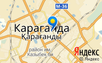 Детский сад №16. &laquo;Алтынай&raquo;                             Казахстан ,                                                                            Караганда
                            ,                        