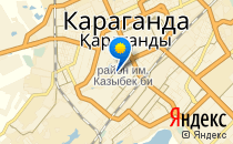 Мерей                             Казахстан ,                                                                            Караганда
                            ,                        
