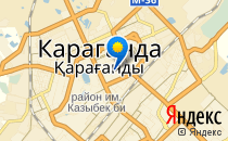 Думан                             Казахстан ,                                                                            Караганда
                            ,                        