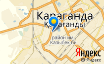 Таншолпан                             Казахстан ,                                                                            Караганда
                            ,                        