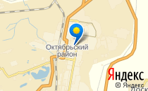 Алданыш                             Казахстан ,                                                                            Караганда
                            ,                        