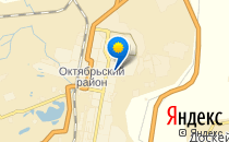 Акбота                             Казахстан ,                                                                            Караганда
                            ,                        