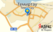 Сауле                             Казахстан ,                                                                            Темиртау
                            ,                        