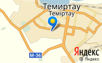 Волшебный замок                             Казахстан ,                                                                            Темиртау
                            ,                        