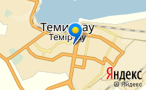 Детский сад №13. &laquo;Кораблик&raquo;                             Казахстан ,                                                                            Темиртау
                            ,                        