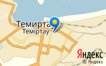 Акбота                             Казахстан ,                                                                            Темиртау
                            ,                        