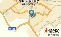 Актiлек                             Казахстан ,                                                                            Темиртау
                            ,                        