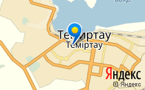 Айсулу                             Казахстан ,                                                                            Темиртау
                            ,                        