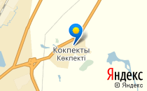 Еркетай                             Казахстан ,                                                                            Кокпекты
                            ,                        