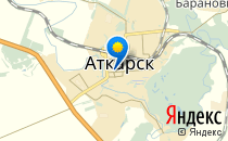 АТКАРСКАЯ ЦЕНТРАЛЬНАЯ РАЙОННАЯ БОЛЬНИЦА РОДДОМ                             Россия ,                                                                            Аткарск
                            ,                        