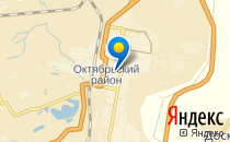 Средняя общеобразовательная школа-лицей №53                             Казахстан ,                                                                            Караганда
                            ,                        