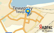 Бассейн                             Казахстан ,                                                                            Темиртау
                            ,                        