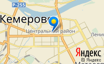 Арбуз                             Россия ,                                                                            Кемерово
                            ,                        